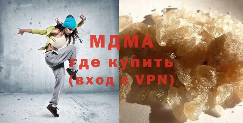 MDMA crystal  как найти   Боготол 